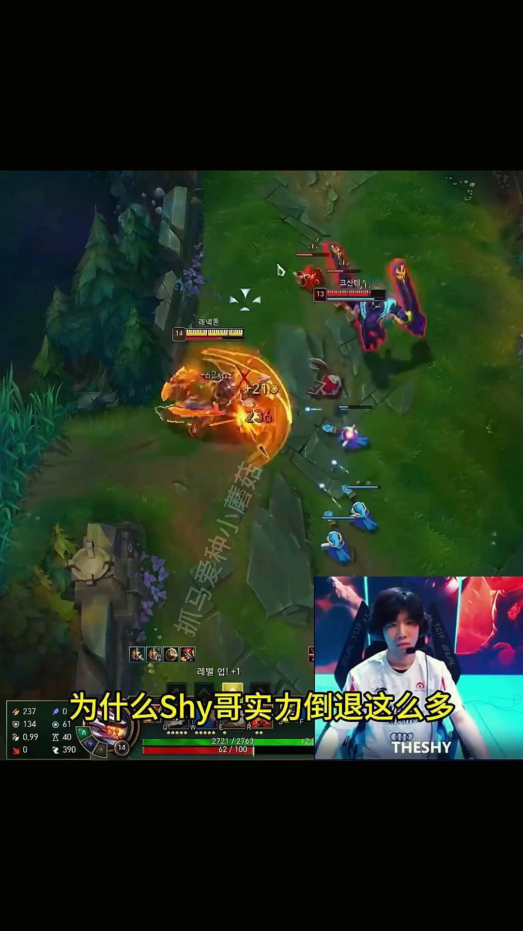 九游游戏中心官网-关于TheShy与40激战德国队分钟，夺冠胜负难料！，梅西焦点对战上演精彩一战的信息-九游游戏中心官网