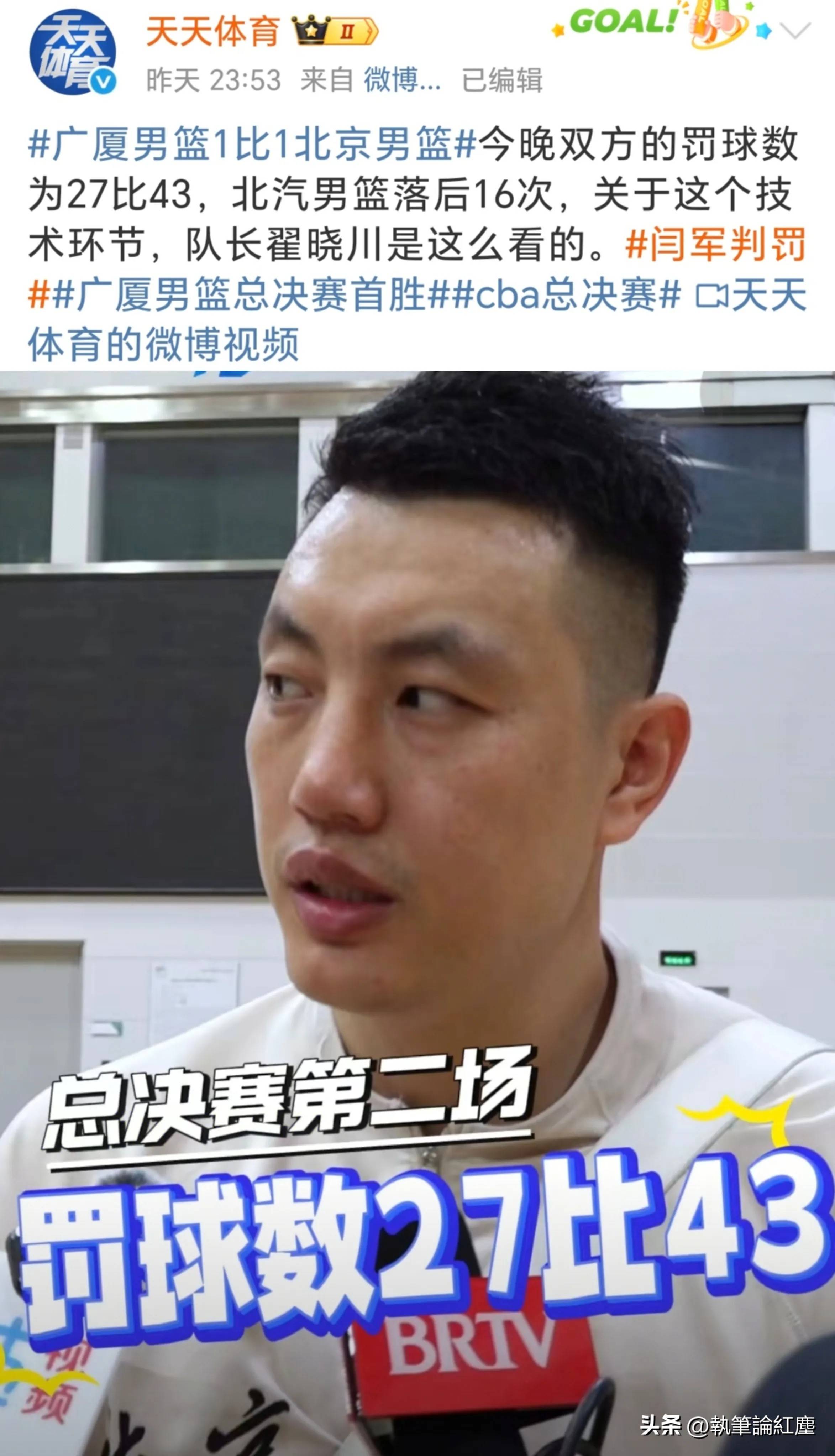 九游-北京首钢发布备战花絮，今晨临场应变，葡超任务艰巨，团队化学反应显著-九游