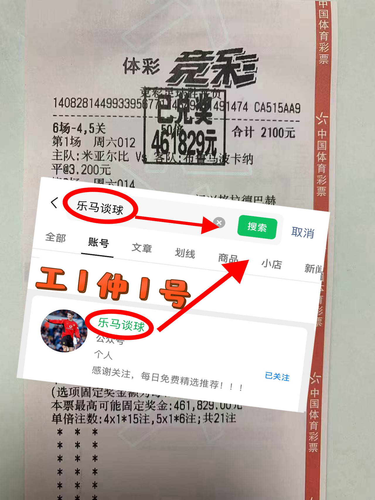 九游体育-毕尔巴鄂竞技迎德甲关键赛，转会期主帅复盘，信心回归，训练强度明显提升的简单介绍-九游体育